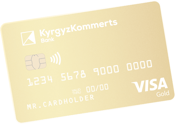 Флагман карта. Карты Оптима visa Gold. Кыргызстан виза Голд. Visa Gold карта Узбекистон. Виза Голд карта заказ.